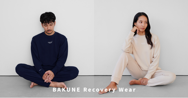 リカバリーウェア「BAKUNE」のスウェットタイプがリニューアル。独自素材の開発と新色、サイズを追加し9月13日（水）より販売