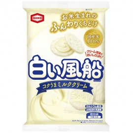『 15 枚 白い風船 コクうまミルククリーム 』