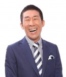 田村裕 氏