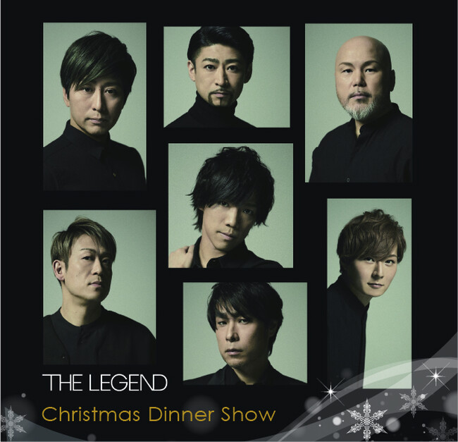 【ホテルニューグランド】THE LEGEND Christmas Dinner Show