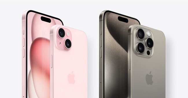 Apple iPhone 15シリーズ専用の液晶保護フィルムを発売