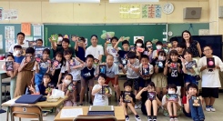 チョークアートの普及活動を行う株式会社CHALK’Sが、横浜市の小学校の総合学習に協力。チョークアートに関する出張授業を9月5日に実施