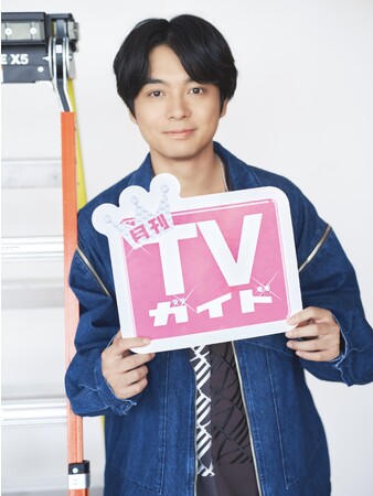 榎木淳弥が「月刊TVガイド11月号」に登場！ “オレンジ”ニット帽etc…購入者特典として、全6種の生写真プレゼントも決定!!