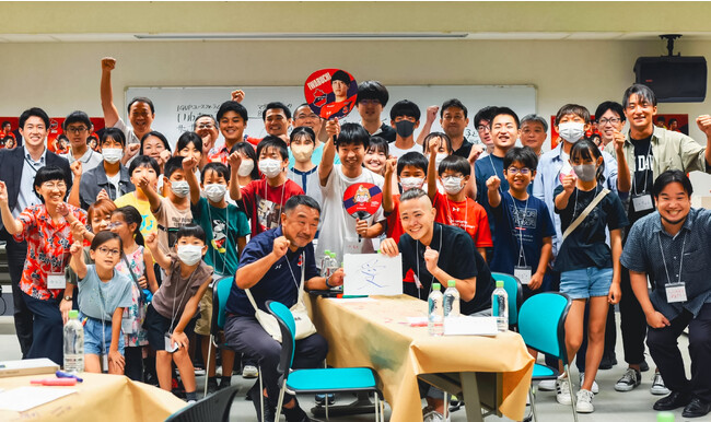 10/15(日) 新スタジアム検討委員会(IGUP)「第2回 IGUPユースフォーラム」を開催