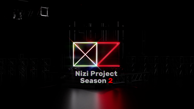 ソニーミュージックとJYPの日韓合同オーディション・プロジェクト「Nizi Project Season 2」前半戦となる日本合宿、いよいよフィナーレ目前！！