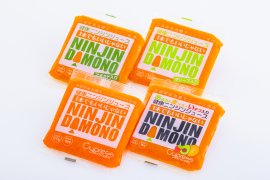 冷凍ニンジンジュース