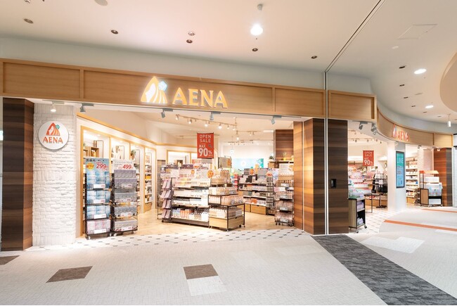 関東圏90店舗展開中のオフプライスストア「アエナ」が、関西初出店。プチプラコスメや人気海外スキンケアブランドがイオンモール大日に集合！