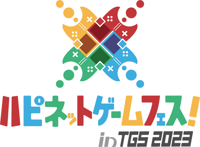 「TOKYO GAME SHOW 2023」のインディーゲームコーナー（Hall9）に、『Stray』等の『Happinet Indie Collection』タイトルを出展！