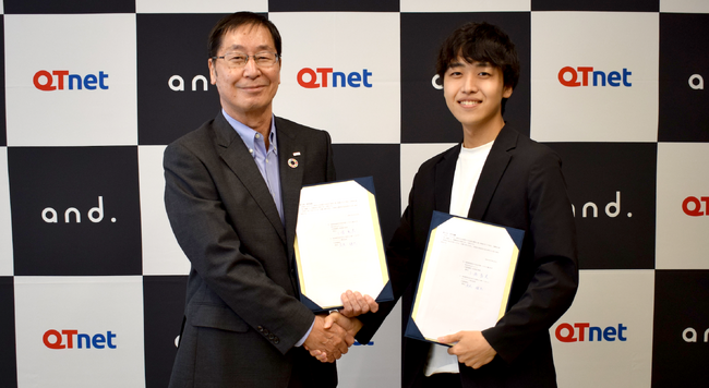 法人向けマルチ生成AIプラットフォーム「QT-GenAI」を共同開発 ~ 福岡市様・大分銀行様と実証実験開始 ~