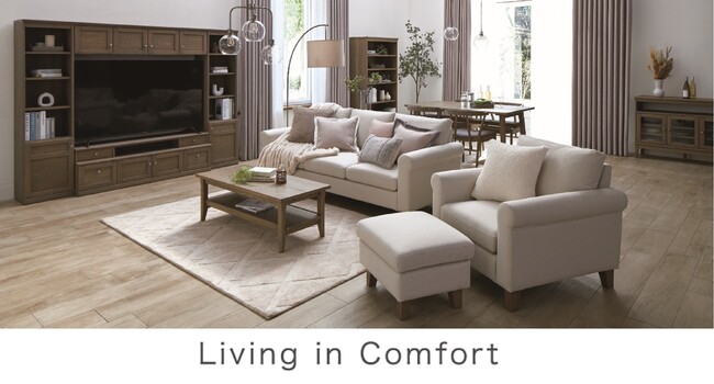 【ニトリ】自然素材の風合いで好評の「Living in Comfort」に、新プランが追加。トレンドカラーのグレージュに包まれて落ち着く「French Modern」登場。
