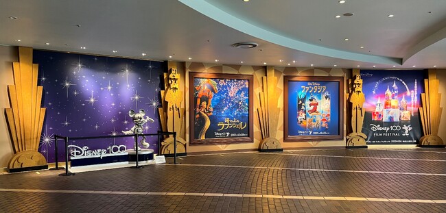 特別上映イベント「ディズニー100 フィルム・フェスティバル」をシネマイクスピアリで開催