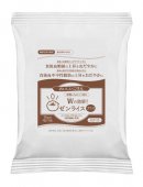 ゼンライスプラス 15袋パック ゼンライスプラス 15袋パック