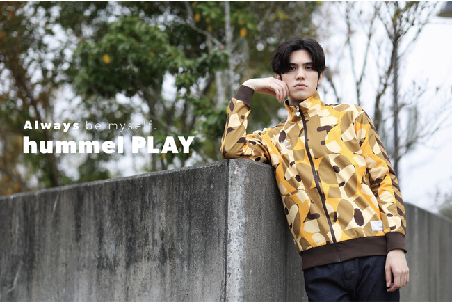 hummel PLAYコレクションから、100周年記念アイテムが登場!