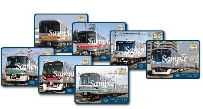 NFTトレーディングカード 帝都高速度交通営団バージョンを販売します！