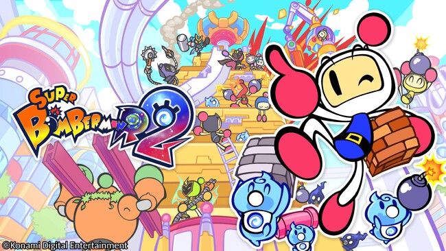シリーズ最新作『スーパーボンバーマン R 2』本日発売!!