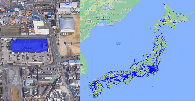 地図情報解析技術による「地域太陽光発電ポテンシャル診断システム」をアイ・グリッド・ラボ、東京カンテイ、みらいリレーションズが共同開発
