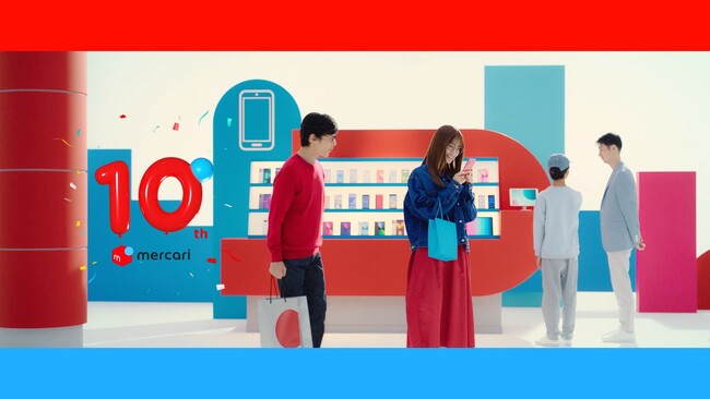 メルカリ、新CM「メルコのスマホ」篇を9月16日よりWEBで配信開始。生見愛瑠さん演じる「メルコさん」が登場