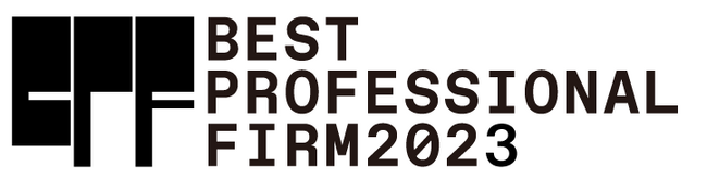 日本を代表する会計事務所が集う「Best Professional Firm 2023」受賞ファーム決定のお知らせ