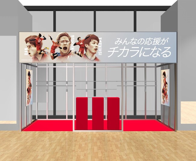 9月15日から10月15日までアシックス原宿フラッグシップでバレーボール特設コーナーを期間限定展開！