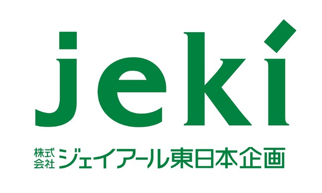 【第４回「アトツギ甲子園」】後継者・支援団体に向けたイベント開催！