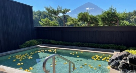 毎月26日はゆらり風呂の日。9月の変わり湯は夏の疲れを癒す「レモンの湯」! 毎月26日はゆらり風呂の日。9月の変わり湯は夏の疲れを癒す「レモンの湯」!