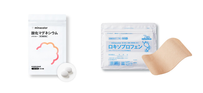 おくすり通販サイト「ミナカラ」からプライベートブランド商品「メタスルー」「ロキエフェクトLXテープα」が新発売