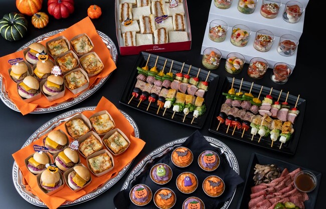 【ハロウィン ケータリング】1000食限定！オフィス懇親会＆イベント向けハロウィンパーティーセット9/28～販売開始。並べるだけで可愛いカップケーキと華やかな料理が全国配送可能。