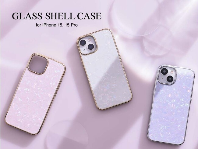 【Apple最新端末iPhone15 / iPhone15 Pro対応】シェル風ガラスとサイドカラーが宝石のように輝くスマホケース！