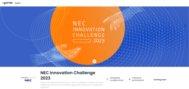 NEC、世界のスタートアップを対象とした共創ビジネスコンテスト「NEC Innovation Challenge 2023」を開催