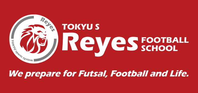 【東急Sレイエスフットボールスクール】新百合ヶ丘校開校!!