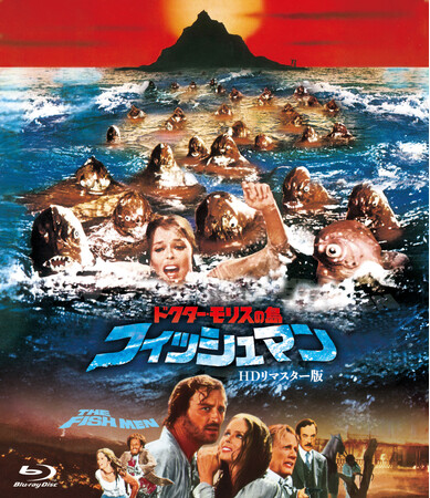 “ホラー・マニアックス”シリーズ第14期、発売決定！応募者全員プレゼントキャンペーンも実施！