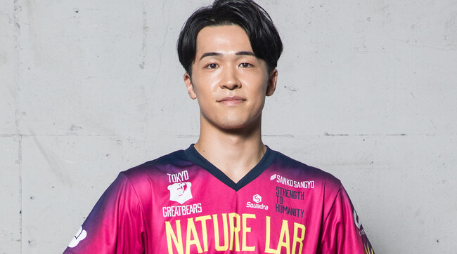 【東京グレートベアーズ】後藤陸翔選手 新規選手契約のお知らせ