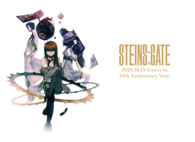 『STEINS;GATE』15周年イヤー突入記念！秋葉原ラジオ会館とのコラボフェア＆同館屋上でのいとうかなこスペシャルライブ開催決定！