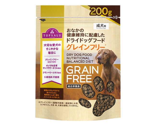 総合栄養食タイプの「トップバリュ 犬のお腹の健康維持に配慮したドッグドライフード グレインフリー※１）」新発売