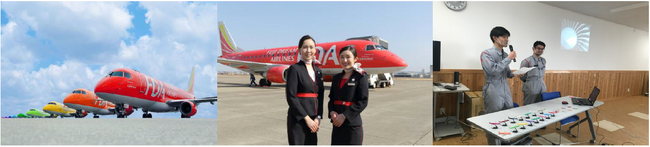 FDA×HIS×KKIAC　阿蘇くまもと空港にて初開催“航空機内見学”付「FDA航空教室 in 阿蘇くまもと空港」ツアー」発売