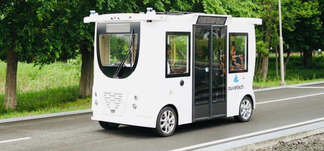 国内初！須磨海岸で自動運転レベル4に対応できる小型バスMiCa（ミカ）の体験乗車会を実施します！