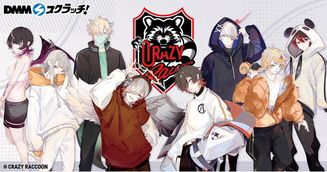 「Crazy Raccoon スクラッチ第四弾」9月22日（金）より期間限定で販売開始！