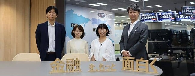 トレイダーズ証券が5年ぶりに当社お客様限定のリアルセミナーを恵比寿本社で開催!