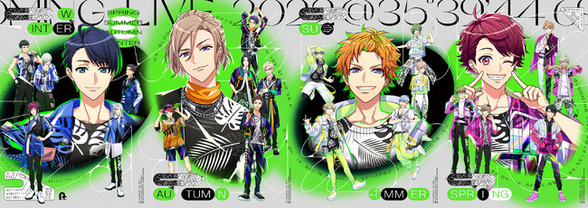 イケメン役者育成ゲーム『A3!（エースリー）』 『A3! BLOOMING LIVE 2022』衣装展＆応援上映会開催決定！