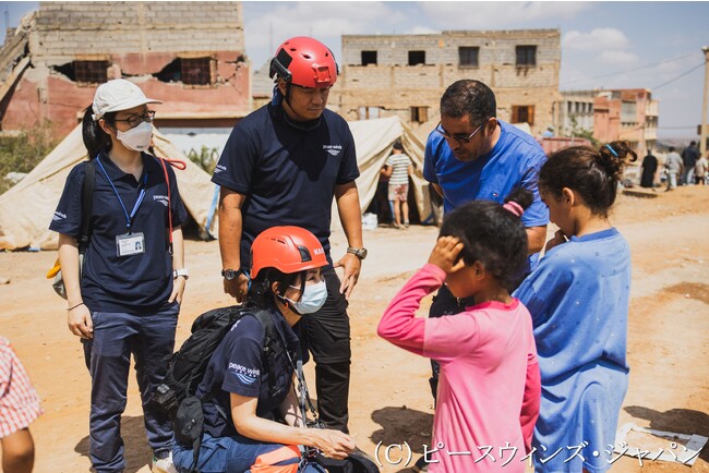 「モロッコ中部地震被災者支援2023」プログラム決定（寄付受付中）
