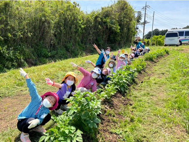 学校に泊まろう！農業体験ツアー【種まき編】