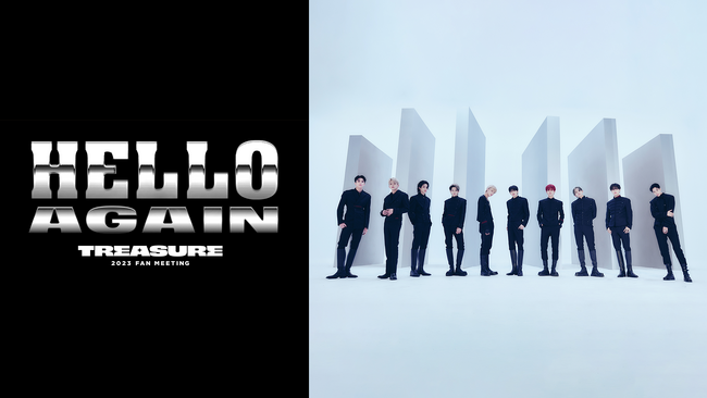 大人気ボーイズグループTREASURE初の来日ファン・ミーティング「2023 TREASURE FAN MEETING~HELLO AGAIN~」をU-NEXT独占でライブ配信決定！