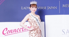 ミスコン【レディユニバースジャパン東京代表 白瀬みさとインタビュー】日本大会へ向けての意気込み明かす ミスコン【レディユニバースジャパン東京代表 白瀬みさとインタビュー】日本大会へ向けての意気込み明かす
