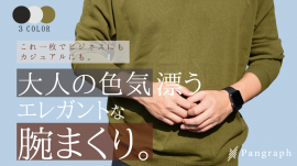 Makuake キービジュアル Makuake キービジュアル