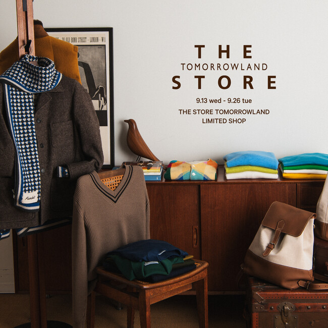 9/13(水)～9/26(火)までの期間、阪急メンズ大阪1階 POP UP スペースにて〈THE STORE TOMORROWLAND LIMITED SHOP〉と題し、期間限定でオープン。