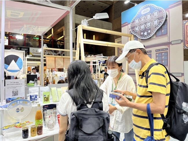 静岡県台湾事務所が通商エキスパートとともに台湾で静岡県産品をＰＲ