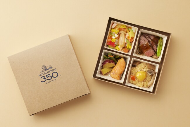 お弁当も多様性の時代！90種のお料理を4つ選んで、およそ255万通りの組み合わせ。日本橋三越本店で叶える自分好みのスペシャルなお弁当