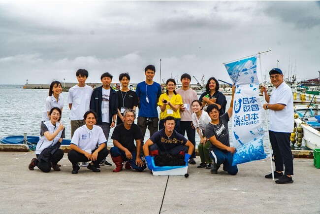 海×食×地域課題の可能性を伝え、新たな旅の形を共に模索する「海と旅モニターツアー in 道南」を開催しました！