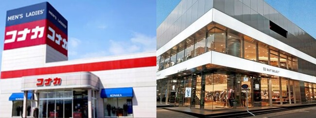 紳士服業界で初、「コナカ」「フタタ」「フタタザフラッグ」「スーツセレクト」363店舗で「楽天チェック」が利用可能に