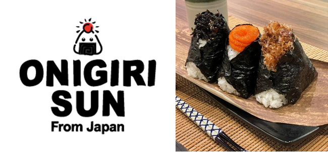 日本米の魅力を、地域の魅力を“おにぎり”に乗せて海外へ！ アメリカで握りたてのおにぎりを販売する期間限定店舗「ＯＮＩＧＩＲＩ ＳＵＮ」をオープン